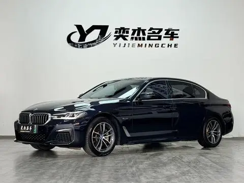 BMW 5 Series PHEV 2022