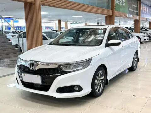 Honda Crider 2019