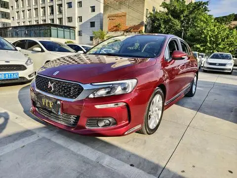 DS 5LS 2018
