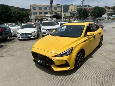 MG 5 2021