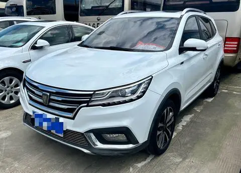 Roewe RX3 2020