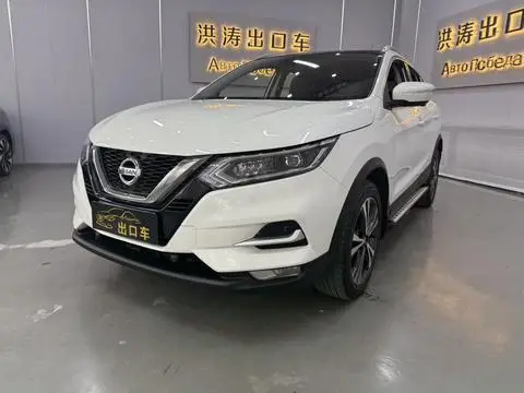 Nissan 逍客 2023