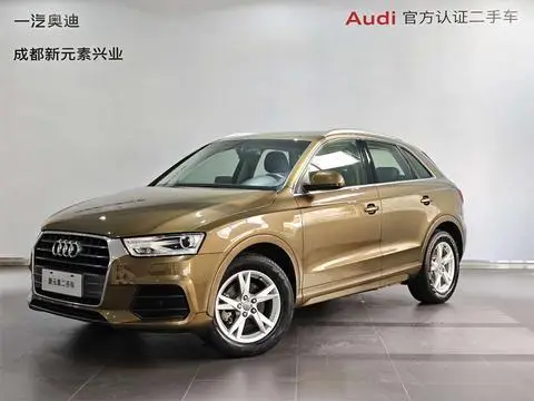 Audi Q3 2017