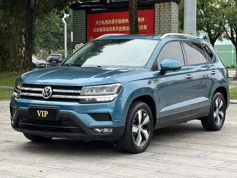 Volkswagen 途岳 2020
