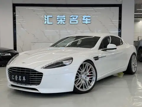 Aston Martin Rapide 2015