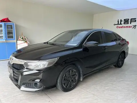 Honda Crider 2019