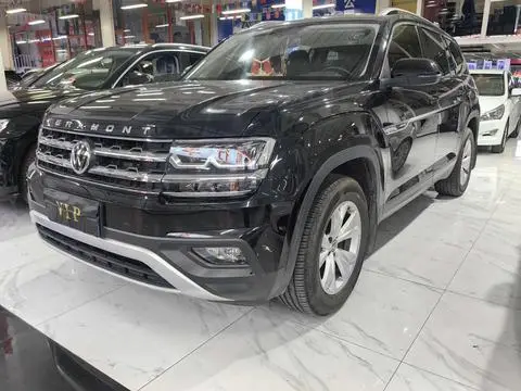 Volkswagen 途昂 2019