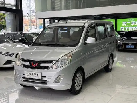 Wuling 荣光V 2016