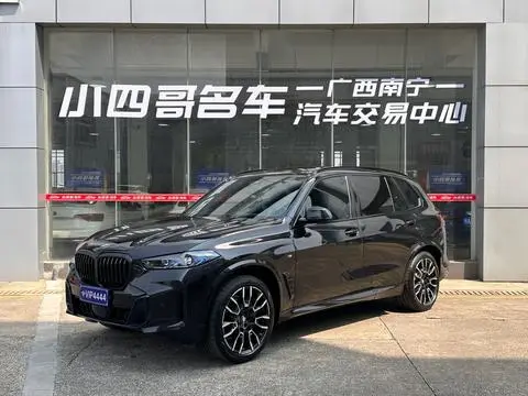 BMW X5 2023