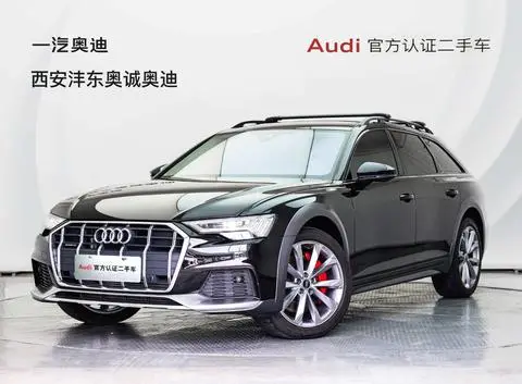 Audi A6 2024