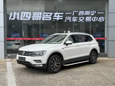 Volkswagen Tiguan L 2018
