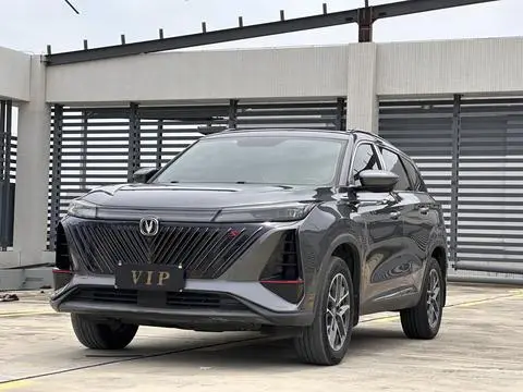 Changan CS75 PLUS 2022 — фото 1
