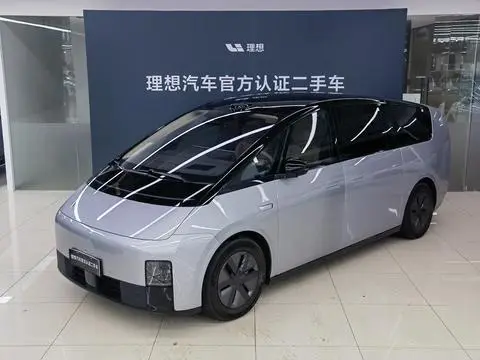 Li MEGA 2025