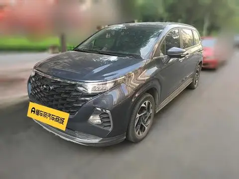 Hyundai Custo 2021