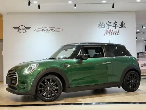 MINI MINI 2020
