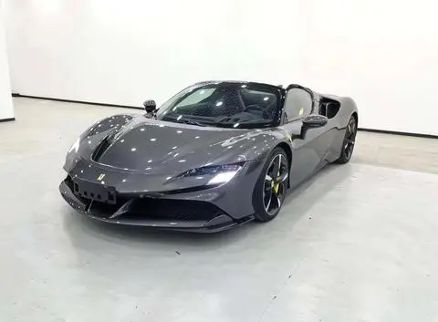 Ferrari SF90 2021