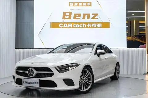 Mercedes-Benz CLS 2020