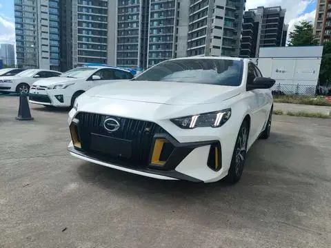 GAC Empow 2021