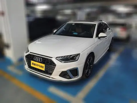 Audi A4L 2020