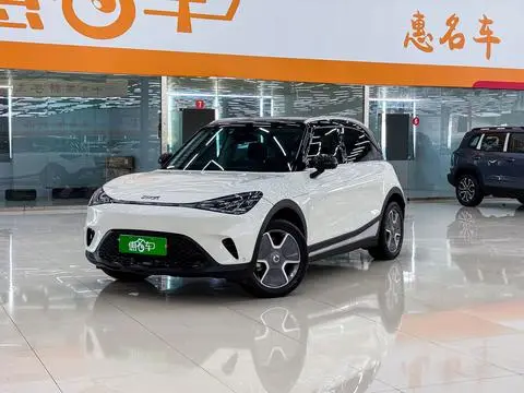 smart 精灵#1 2023