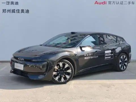 Audi E5 Sportback 2026
