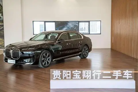 BMW 7 Series 2023