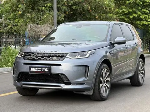 Land Rover 发现运动 2020