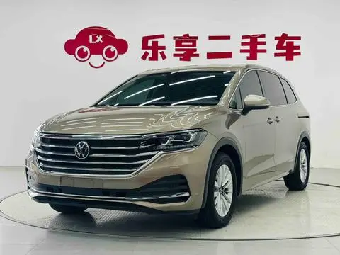Volkswagen 威然 2020