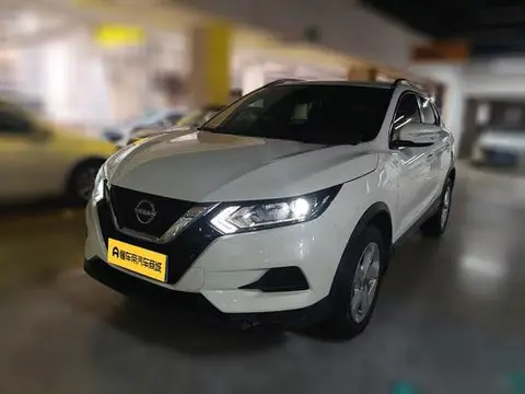 Nissan 逍客 2023