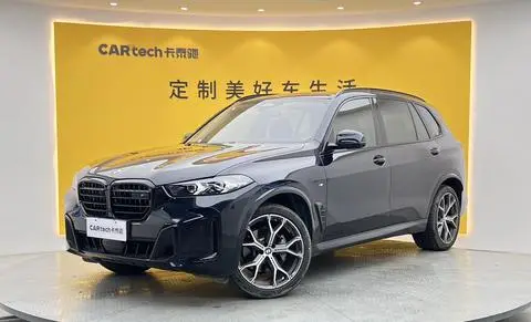 BMW X5 2023
