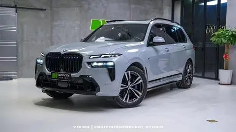 BMW X7 2023