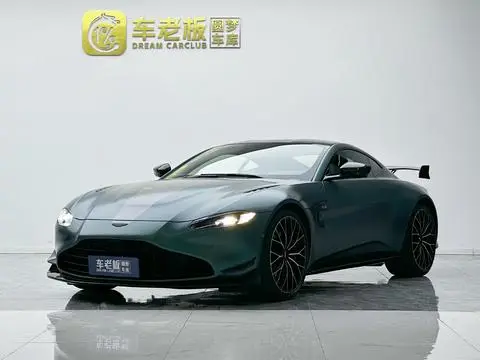 Aston Martin Vantage 2022