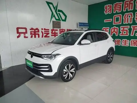 Volkswagen 途岳 2025