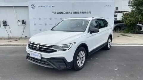 Volkswagen Tiguan L 2024