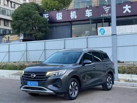 GAC GS4 2020