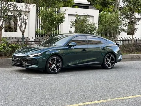 MG 7 2023