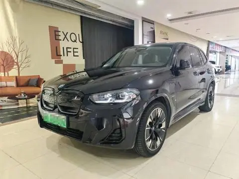 BMW iX3 2023