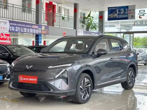 Wuling 星光S PHEV 2024