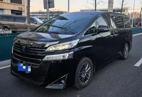 Toyota Alphard 2021