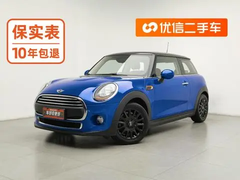 MINI MINI 2016