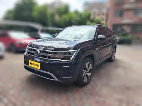 Volkswagen 途昂 2024