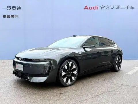 Audi E5 Sportback 2026