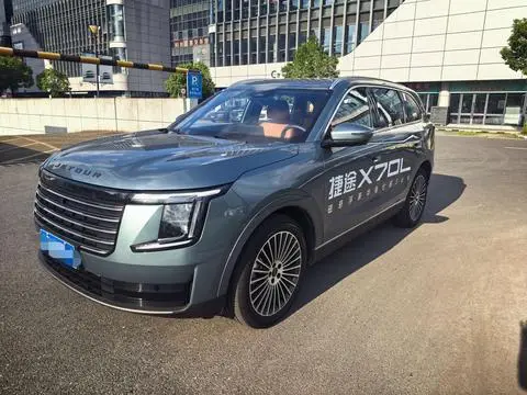 Jetour X70L 2026