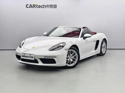 Porsche 718 2020