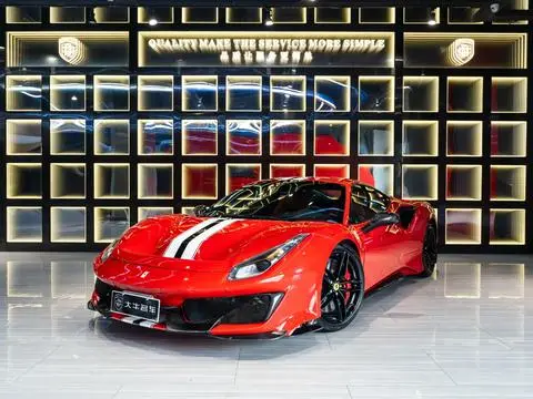Ferrari 488 2015