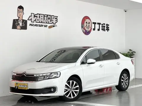 Citroën C6 2021