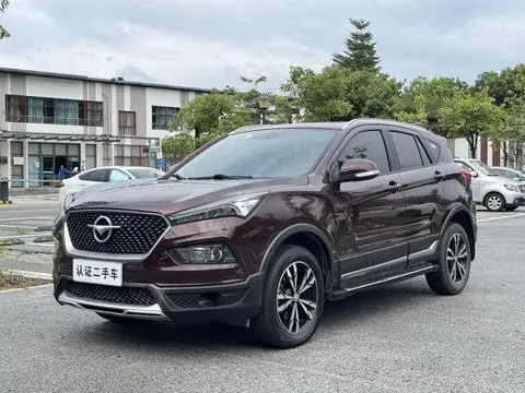 HAIMA S5 2019