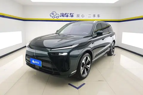 Wey Lanshan 2023