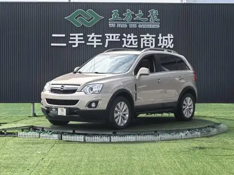 Opel 安德拉 2013