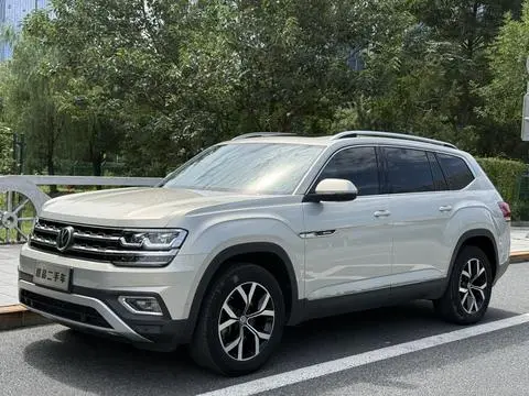 Volkswagen 途昂 2020